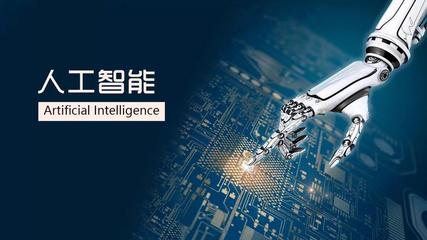 亞馬遜云科技攜手人工智能雙創服務平臺，本周四云端訓練營開啟智能未來