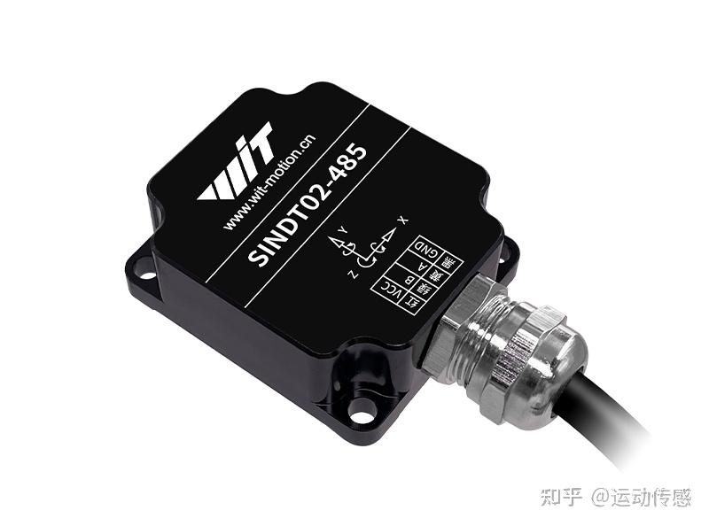 維特智能SINDT01雙軸傾角傳感器 精準(zhǔn)測(cè)量角速度與振動(dòng)的高效Modbus方案